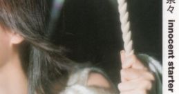 Innocent starter - Nana Mizuki innocent starter - 水樹奈々 Magical Girl Lyrical Nanoha Memories Off ~Sorekara~ - Video