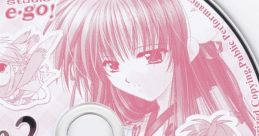 IZUMO2 Gakuen Kyousoukyoku Vocal CD IZUMO2学園狂想曲 Vocal CD IZUMO2 Gakuen Kyousoukyoku - Video Game Video game from