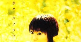 Panorama - Nana Mizuki パノラマ-Panorama- - 水樹奈々 Lost Aya Sophia - Video Game Video game from Panorama / Nana Mizuki