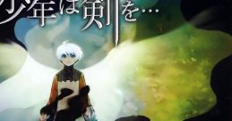 Shounen wa Tsurugi wo… - Horizon 少年は剣を･･･ - Horizon Chaos Wars The BelleIsle - Video Game Video game from Shounen