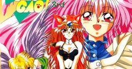 Gao Gao! 3rd ~Wild Force~ GaoGao! 3rd ~Wild Force~ - Video Game Video game from Gao Gao! 3rd ~Wild Force~ GaoGao! 3rd ~Wild