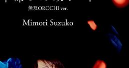 Kakumei no Masquerade Musou OROCHI ver. - Suzuko Mimori 革命のマスカレード 無双OROCHI ver. - 三森すずこ Warriors Orochi 4 - V