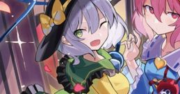 Konpeki THE BEST vol.2 紺碧 THE BEST vol.2 Touhou Kaeidzuka ~ Phantasmagoria of Flower View. Touhou Fuujinroku ~ Mountain