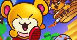 Pompom: The Great Space Rescue ポムポム: うちゅうーで大レスキュー！ - Video Game