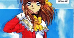Sophia ソフィア Mitsumete Knight - Video Game Video game from sophia ソフィア Mitsumete Knight for PS1. Published by Konami