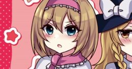 Suki Kirai☆Spark Touhou Youyoumu ~ Perfect Cherry Blossom. Touhou Eiyashou ~ Imperishable Night. - Video Game Video game