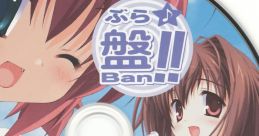 BRA-BAN! ~The bonds of melody~ Preorder Privilege "BRA♪BAN!!" ぶらばん！ ～The bonds of melody～ 予約特典 ぶら♪盤!! - Video