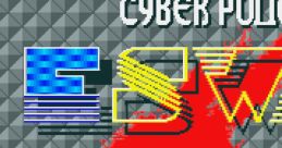 ESWAT: Cyber Police - Video Game Video game from ESWAT: Cyber Police for Amiga. Published by Sega, U.S. Gold (1991).