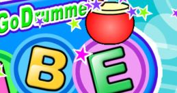 GoGo Drummer BABE GoGo Drummer 欢乐小鼓 - Video Game