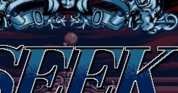 Seek: Chikashitsu no Mesu Dorei-tachi - Video Game