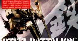 Steel Battalion Tekki 鉄騎 - Video Game Video game from Steel Battalion Tekki 鉄騎 for Xbox. Published by Capcom (2002).