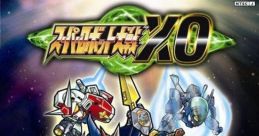 Super Robot Taisen XO Super Robot Wars XO スーパーロボット大戦XO - Video Game