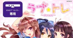 Love Tore: Sweet Version ラブ☆トレ~Sweet~ - Video Game Video game from Love Tore: Sweet Version ラブ☆トレ~Sweet~ for Xbox
