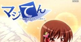 MajiTen: Maji de Tenshi wo Tsukutte Mita マジてん ~マジで天使を作ってみた~ - Video Game Video game from MajiTen: Maji de
