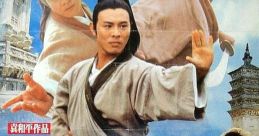 Tai Chi master