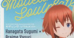 Alice Gear Aegis C105 Sugumi Kanagata x Yasuri Araime Character Song CD - Video Game
