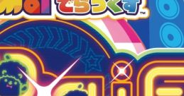 Maimai DX BUDDiES - Video Game Video game from maimai DX BUDDiES for Arcade. Published by Sega (2023). Uploaded by