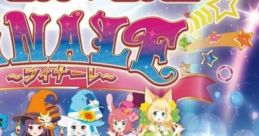 Maimai FiNALE - Video Game