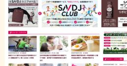Sndj
