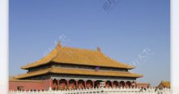 Dongbeidajie1