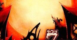 7: Molmorth no Kiheitai Seven: The Cavalry of Molmorth 7〜モールモースの騎兵隊〜 - Video Game Video game from 7: Molmorth
