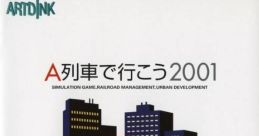 A-Ressha de Ikou 2001 A列車で行こう2001 - Video Game