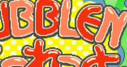 Bubblen Roulette - Video Game