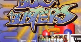 Bug Busters Spray Gun バッグ・バスターズ 버그버스터즈 - Video Game Video game from Bug Busters Spray Gun