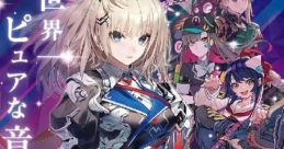 Chunithm Crystal - Video Game Video game from Chunithm Crystal for Arcade. Published by Sega (2019). Uploaded by peterdao.