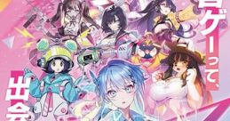 Chunithm Luminous - Video Game Video game from Chunithm Luminous for Arcade. Published by Sega (2023). Uploaded by
