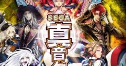Chunithm Plus - Video Game Video game from Chunithm Plus for Arcade. Published by Sega (2016). Uploaded by peterdao.
