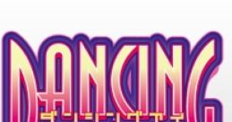 Dancing Eyes (Unreleased, PSN) ダンシングアイ - Video Game Video game from Dancing Eyes (Unreleased, PSN) ダンシングアイ