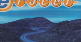 ERacer e-Racer E-ralli - Video Game