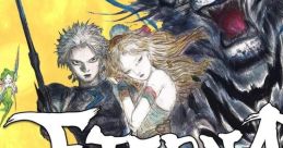 Eternal エターナル - Video Game