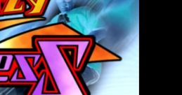 Frenzy Express - Video Game