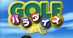 Golf Paradise DX ゴルフパラダイスDX - Video Game