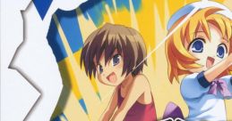 Higurashi Daybreak Portable Theme Song - Sono Saki ni Aru, Dareka no Egao no Tame ni - Ayane [Limited Edition]