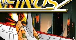 Infinos 2 インフィノス2 - Video Game