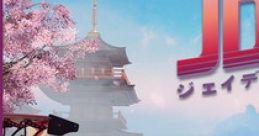 JDM: Japanese Drift Master - Video Game Video game from JDM: Japanese Drift Master for Windows. Published by 4Divinity,