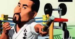 K-1 Oujya ni Narou! K-1 Ouja ni Narou! - Video Game