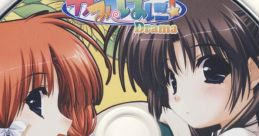 Kamipani! Drama かみぱに! Drama『突撃!お風呂探訪 霧島さんちはぴんくの湯!』 - Video Game Video game from Kamipani! Drama
