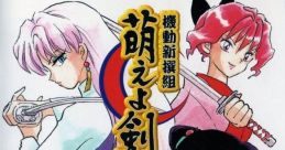 Kidou Shinsengumi: Moeyo Ken - Video Game