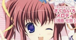 Lyrical Lyric Character Song #2 "Sakurairo Melody" (Nanao Asakura) リリカル♪りりっく キャラクターソング#2