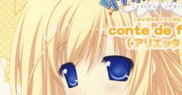 Lyrical Lyric Character Song #4 "conte de fees" (Arietta) リリカル♪りりっく キャラクターソング#4 「conte de fees」