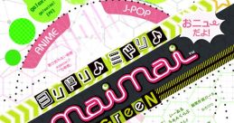 Maimai GReeN - Video Game