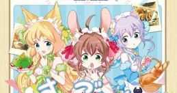 Maimai MiLK - Video Game