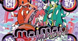 Maimai MURASAKi - Video Game