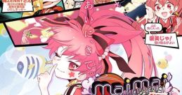 Maimai MURASAKi PLUS - Video Game