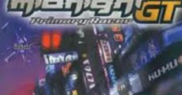 Midnight GT: Primary Racer - Video Game Video game from Midnight GT: Primary Racer for Windows. Uploaded by Dynamo128.