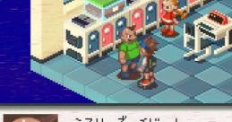 MiruMiru 2001-nen 3-gatsudo Juchuugou 見る見る　２００１年３月度受注号 - Video Game Video game from MiruMiru 2001-nen